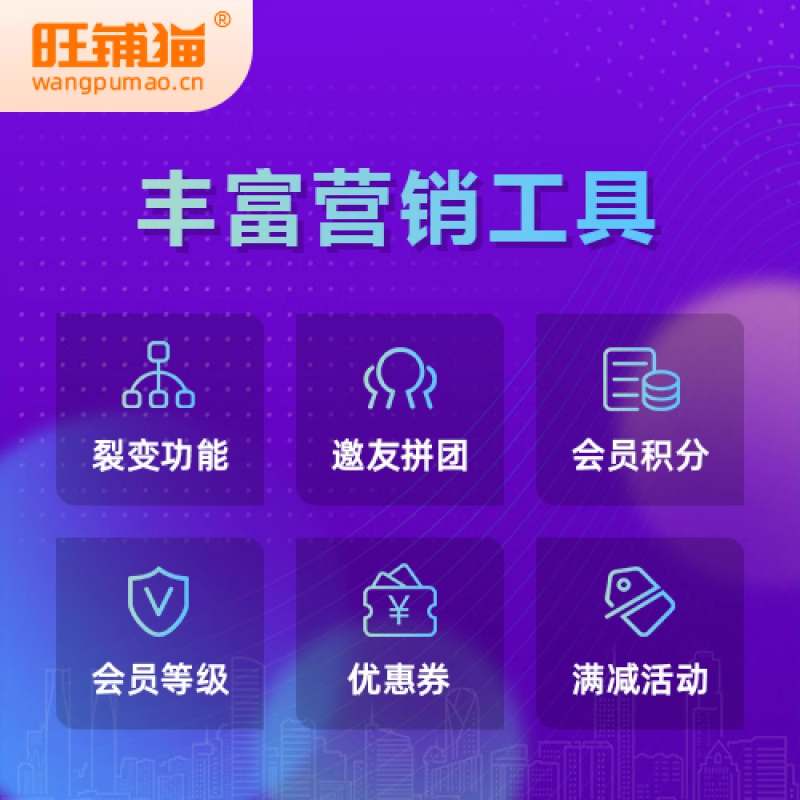 佛山小程序开发成本对比：云服务选型策略